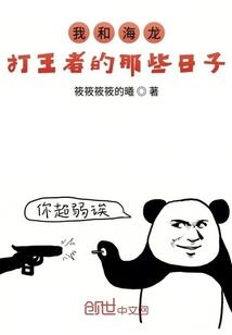 百色度假旅游攻略图文