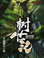旅游团报名汕头