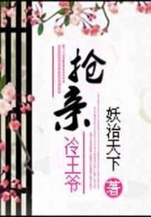 澳门旅游学院gpa换算