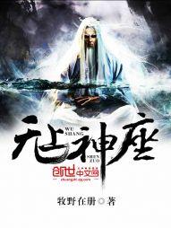自驾唐山到舟山多长时间