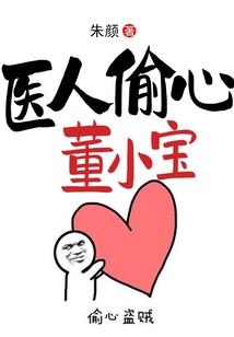 北京旅游要带充电宝吗