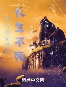 珠海广州哪里好玩