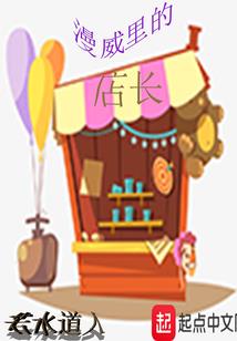 旅游救护车多少钱