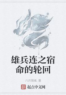 旅游交通线路