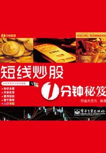 喀什2日旅游攻略最新