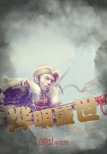 温州去乌镇旅游攻略