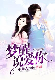 运城直飞杭州旅游价格