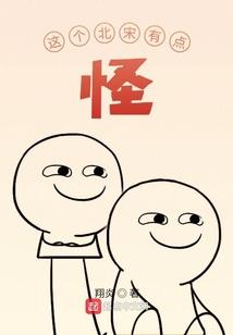 曲阜六艺旅游学校李赋春
