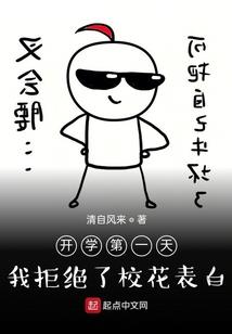 流放之路迷雾门票叫什么