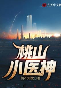 panda旅游攻略