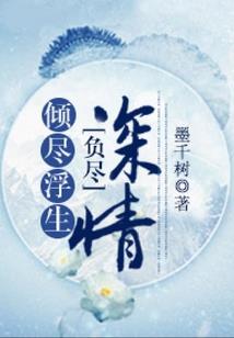 广东顺德旅游五日游