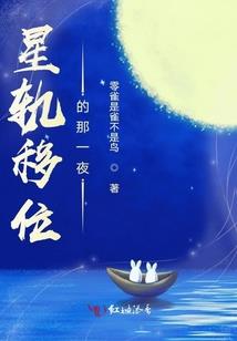 韶关始兴旅游度假酒店电话