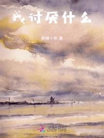苏州必玩的四条街在哪里