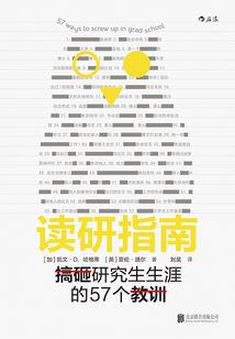 向往旅游去哪里好啊英文