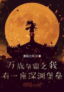 大足石马旅游开发项目