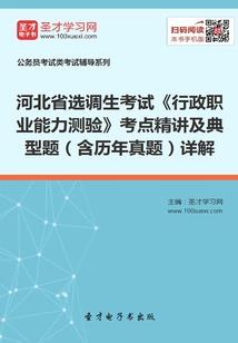 越南六天旅游景点推荐
