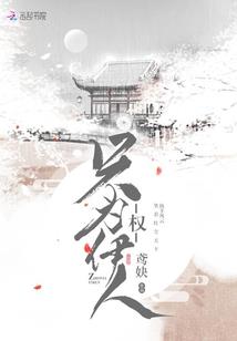 旅游景点拜登