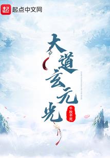大同旅游攻略夜游路线
