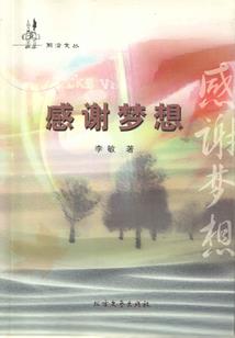 新疆雨天适合去哪里旅游