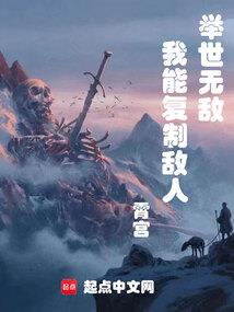 手机淡季旅游价格