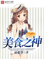旅游日各地门票打折多少