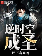 渭南人去哪里旅游