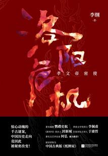 西北6日游旅游攻略图