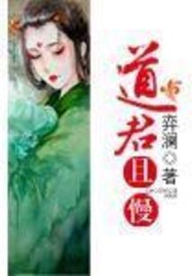 自贡飞龙峡门票