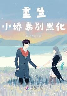 元阳旅游捕鱼时间表格图