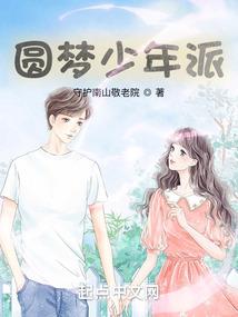 周末去日本旅游哪里最好