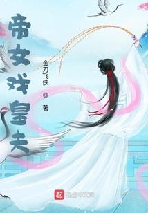 淮北5天旅游