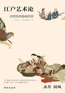 罗山县乡村旅游项目
