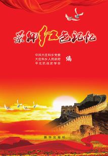 无锡商贸旅游学校男神