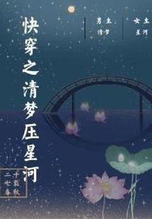 河源新丰江公园门票