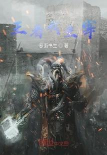 冬季旅游项目建设计划书
