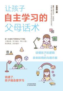 浙江国庆自驾游1天游