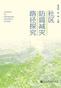 楚长城遗址门票