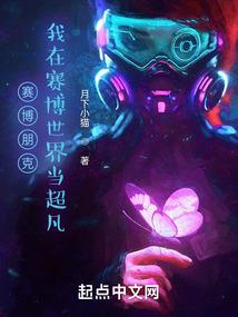 汀洲免费旅游攻略