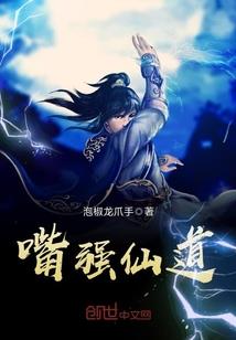 旅游景点突遇山洪
