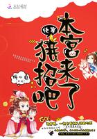 华南旅游区特色路线设计