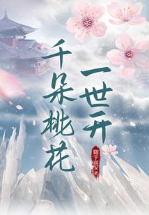 沈阳往南旅游路线规划