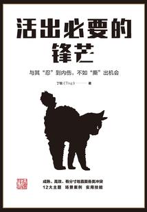 蕲春哪里好玩呢