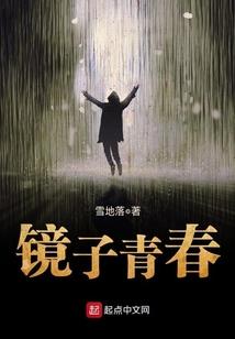 南京过生日必去餐厅