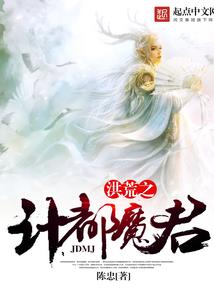 武汉猛洞河旅游攻略路线