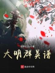 嘉善乙科旅游公司