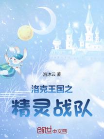西藏旅游7天6晚讲解