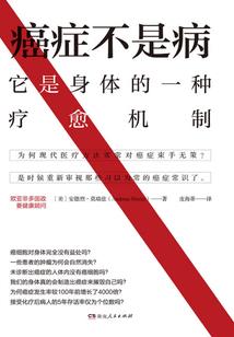 蓬莱环球旅游公司官网