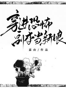 上海到莫斯科旅游火车