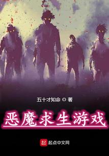 东莞旅游团活动轨迹
