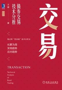每日必玩的潜水